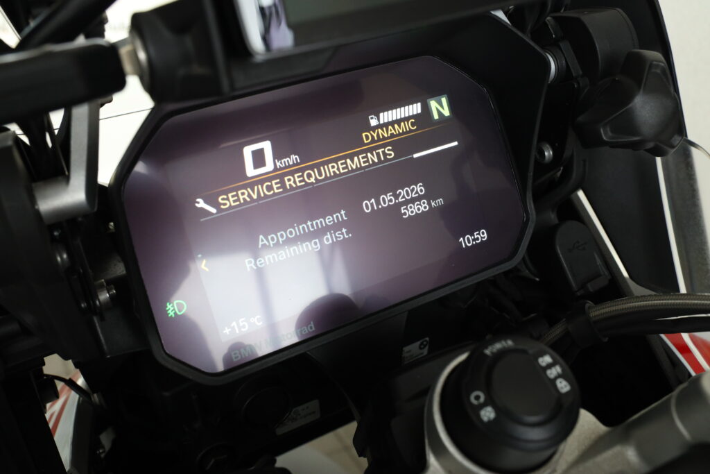 BMW R 1250 GS Adventure