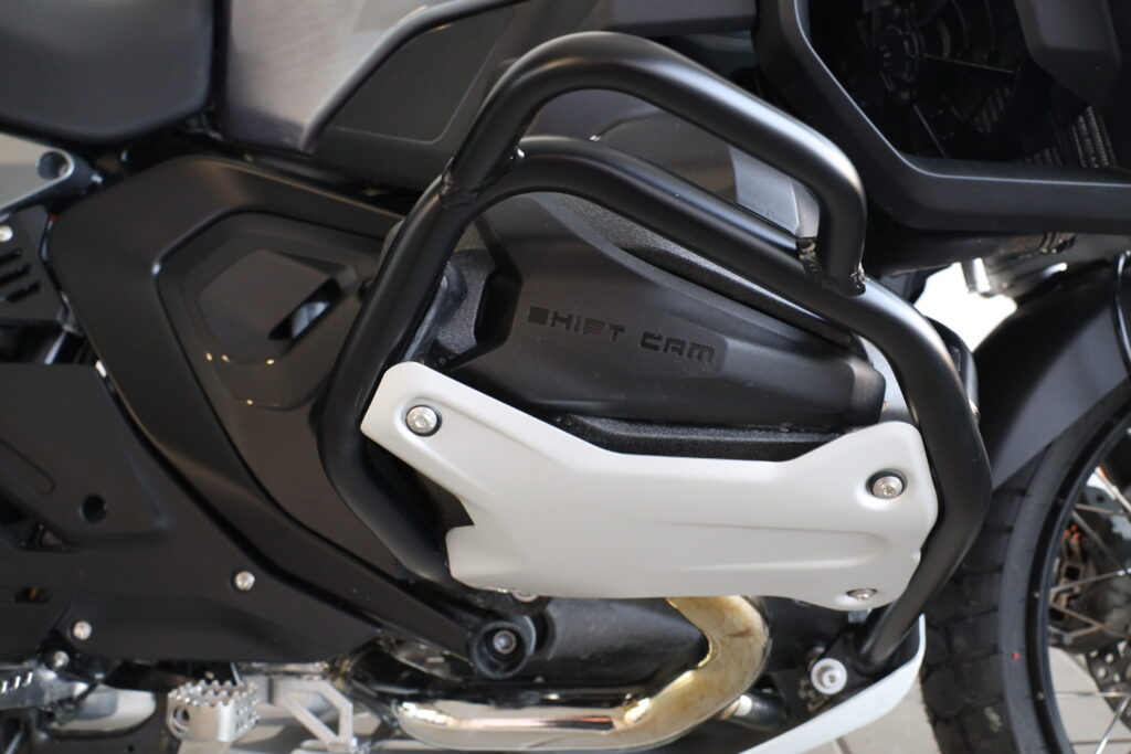 BMW R 1300 GS Adventure