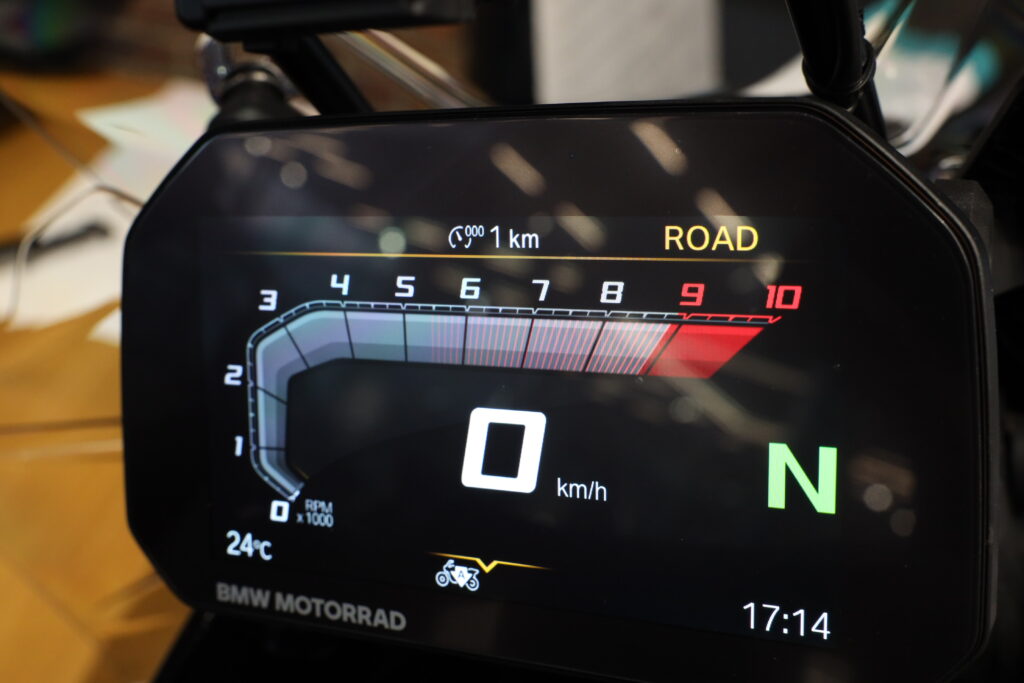 BMW R 1300 GS Adventure