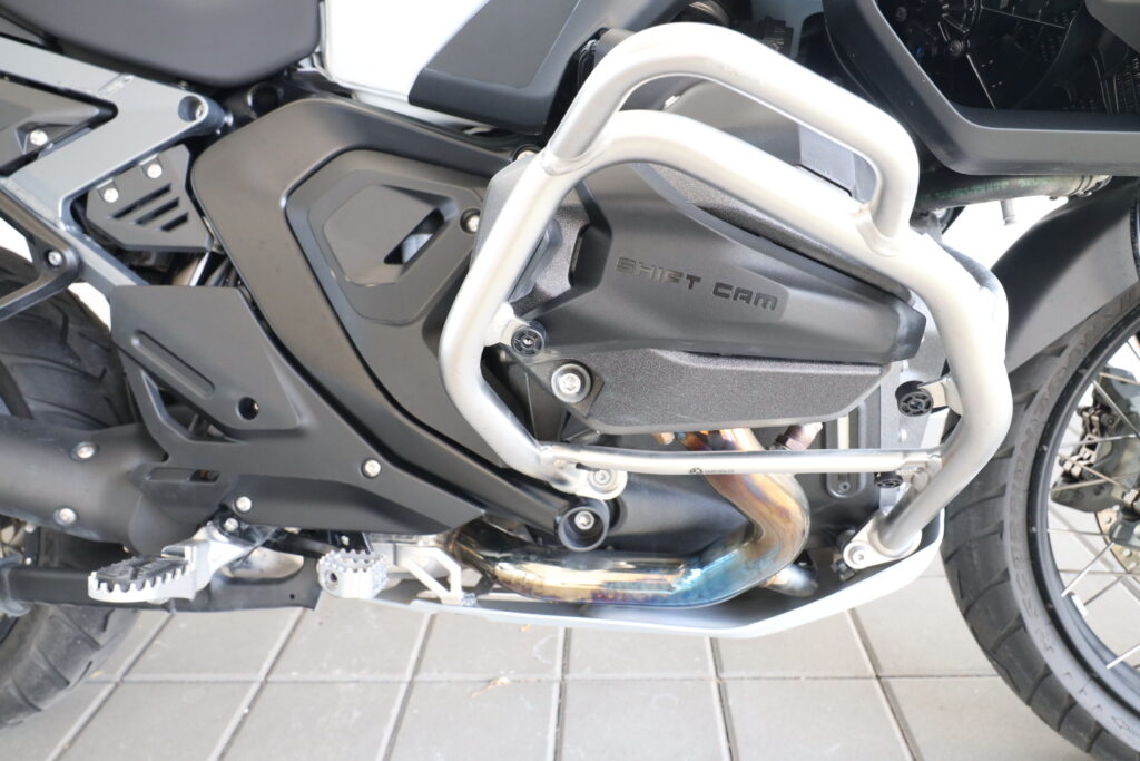 BMW R 1300 GS Adventure