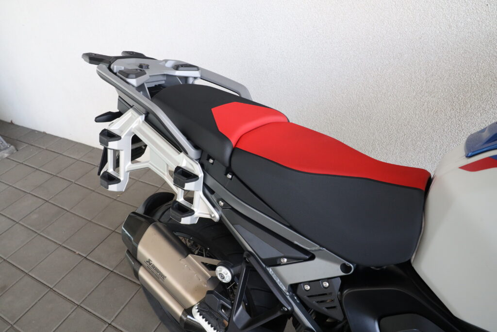 BMW R 1300 GS Adventure