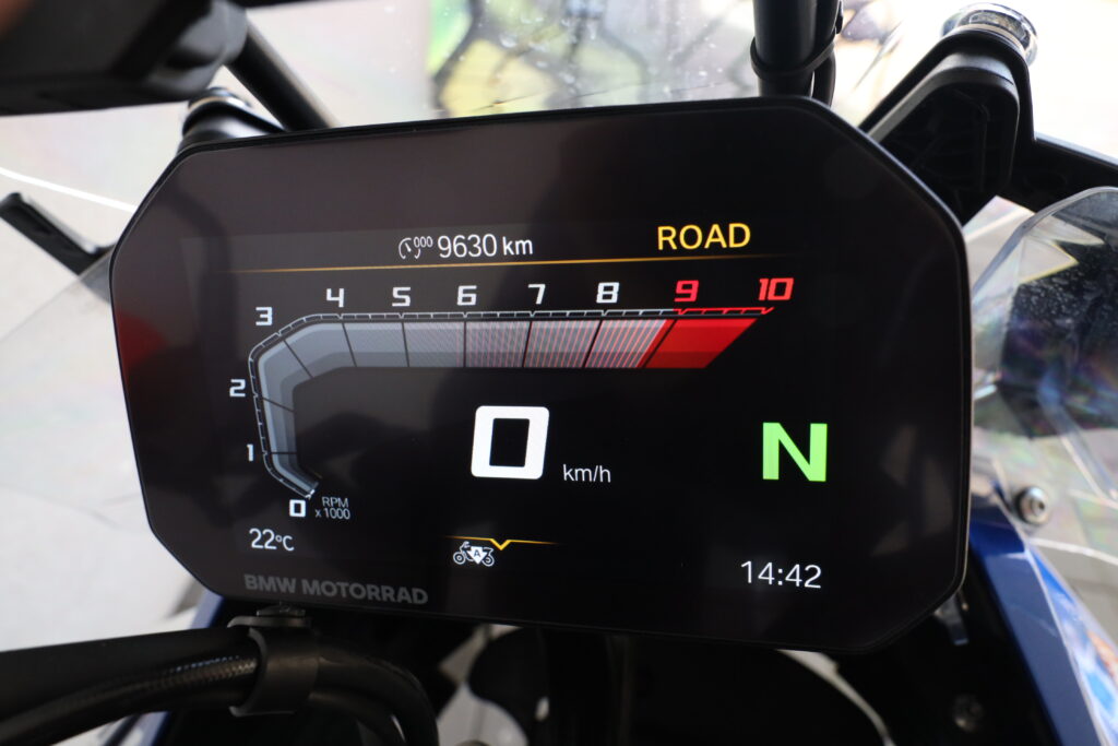 BMW R 1300 GS Adventure