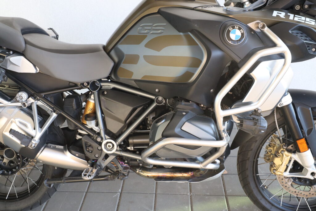 BMW R 1250 GS Adventure
