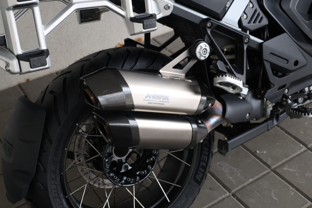 BMW R 1300 GS Adventure