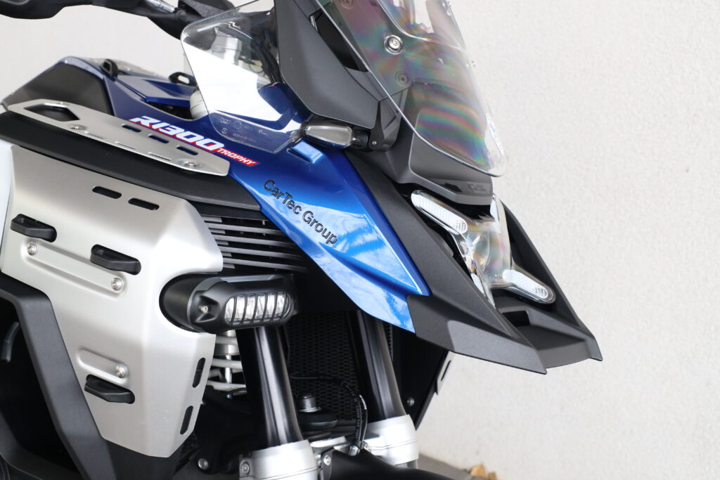 BMW R 1300 GS Adventure