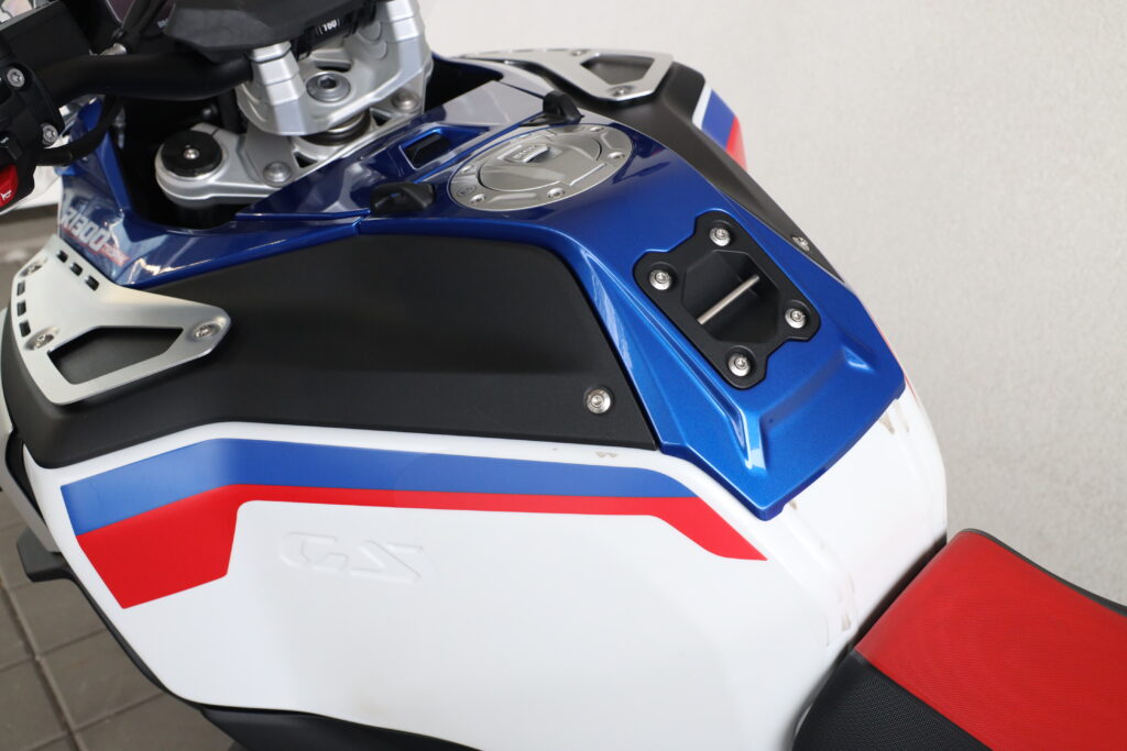 BMW R 1300 GS Adventure