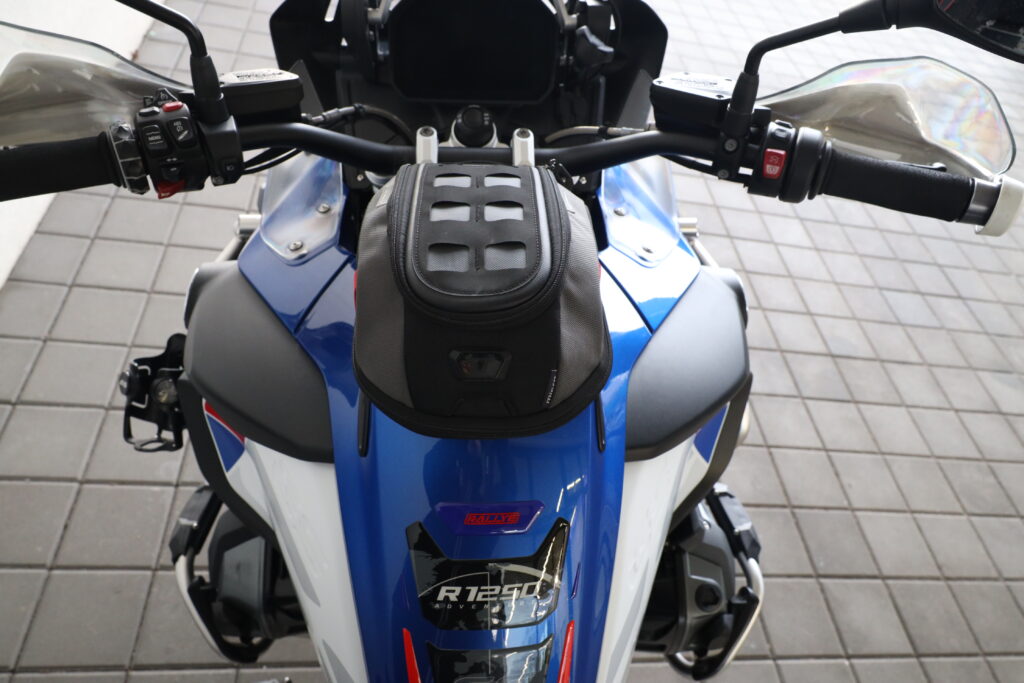 BMW R 1250 GS Adventure