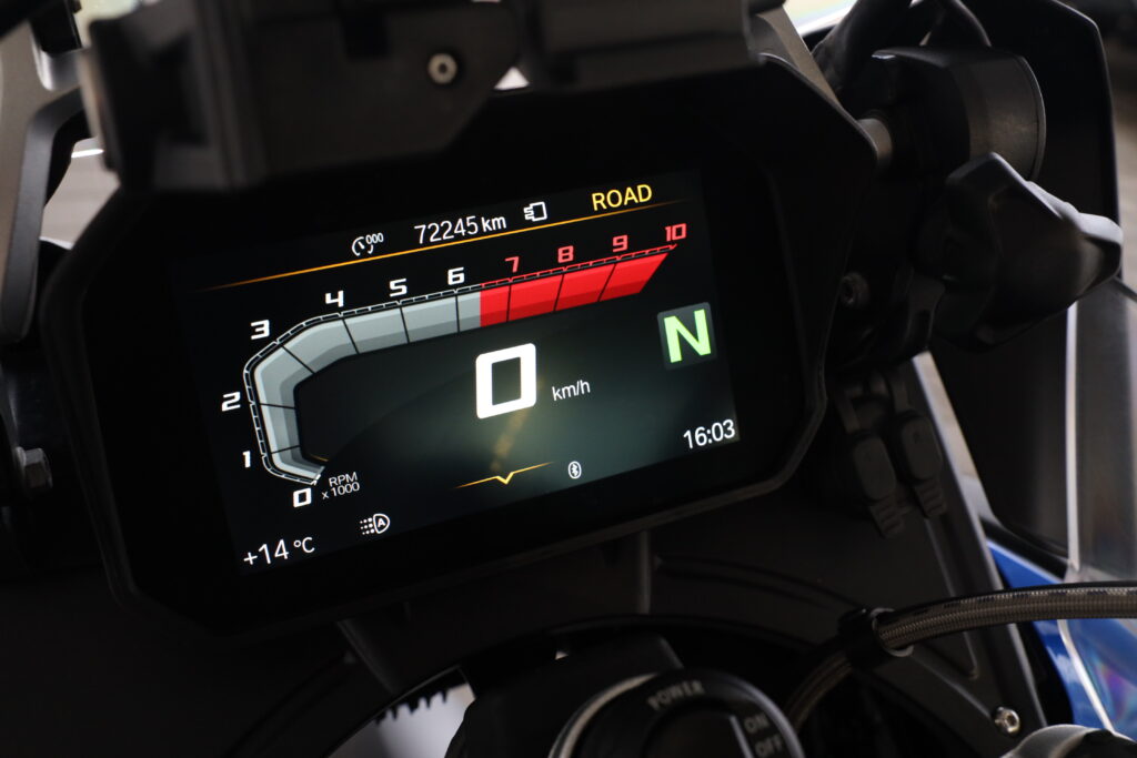 BMW R 1250 GS Adventure