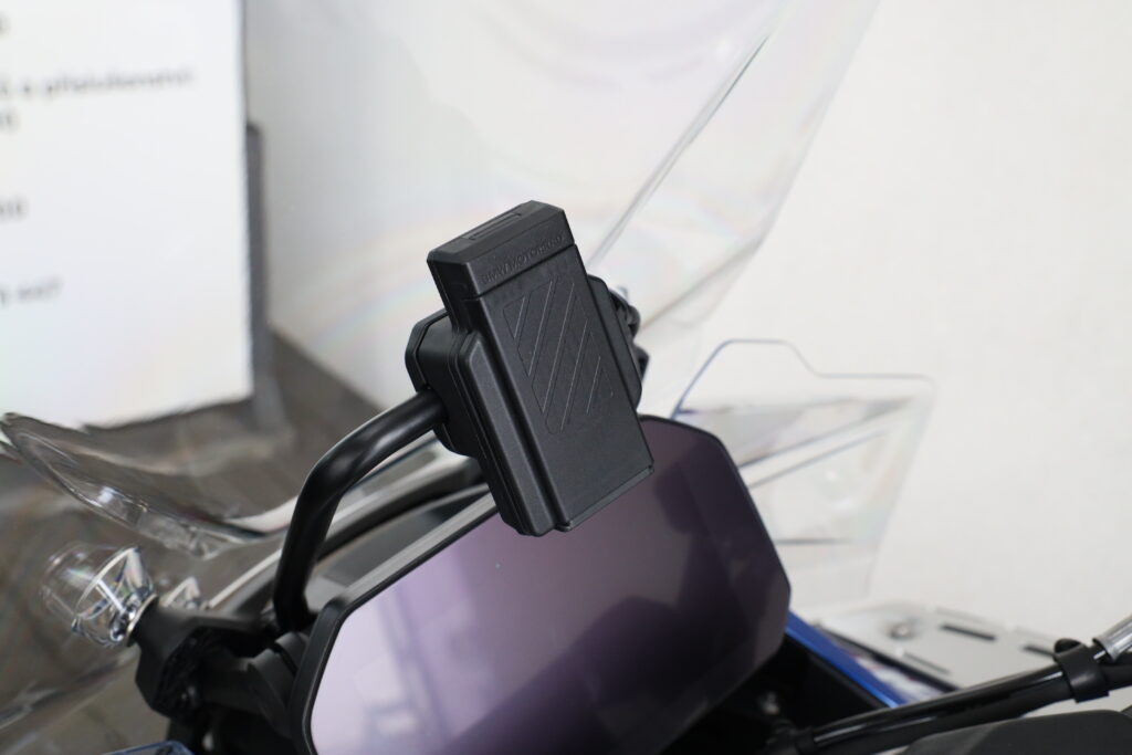 BMW R 1300 GS Adventure