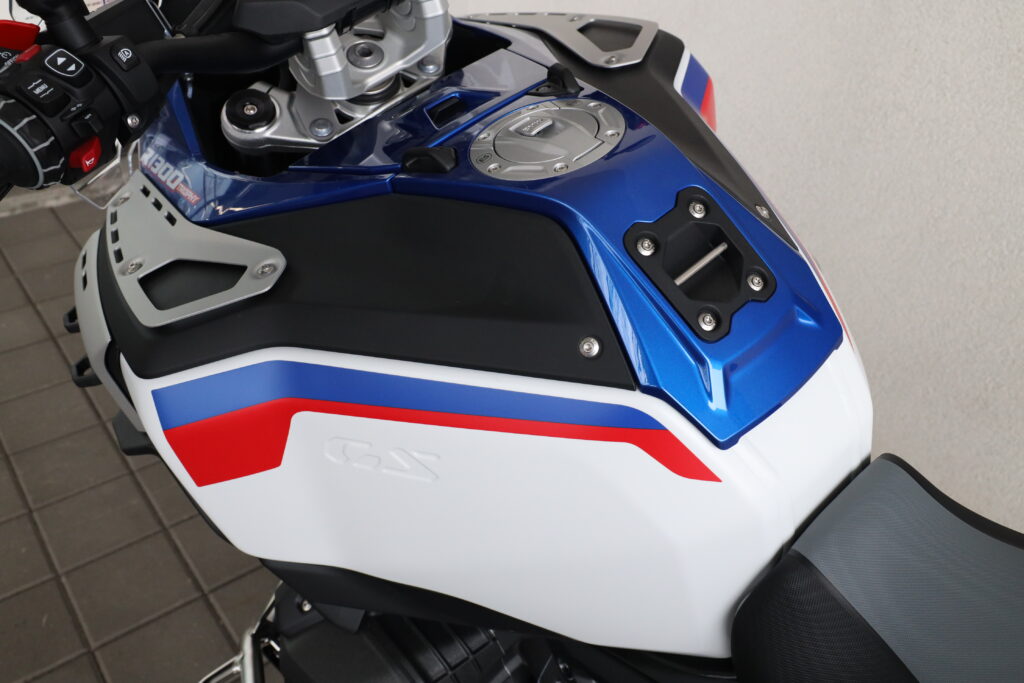 BMW R 1300 GS Adventure