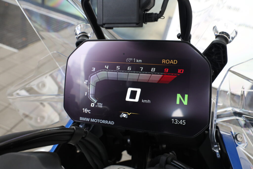 BMW R 1300 GS Adventure