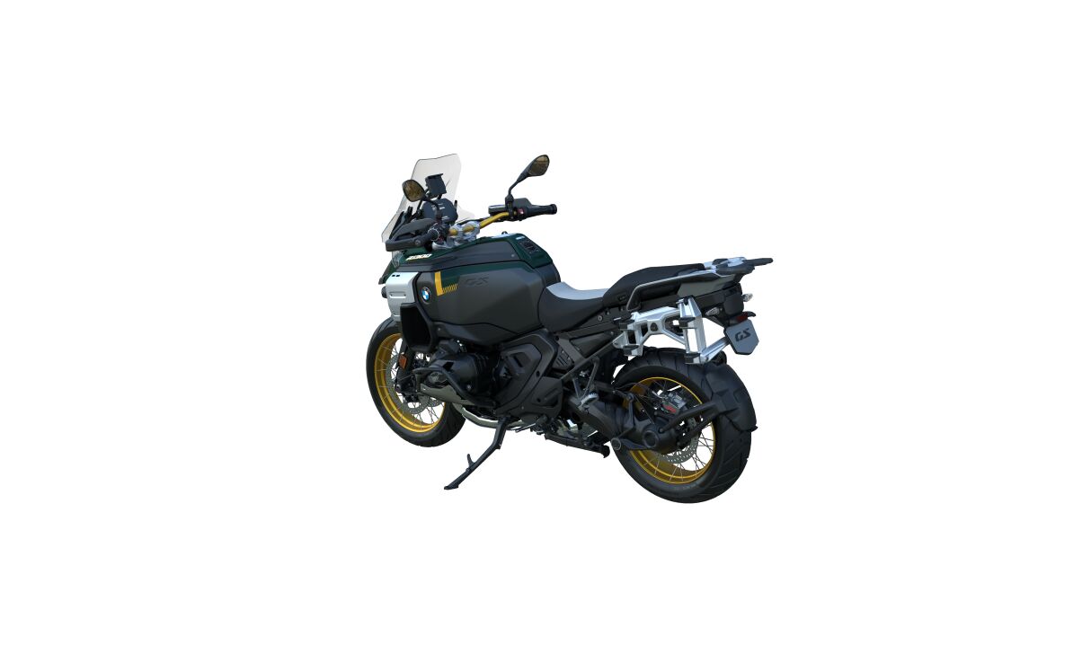 BMW R 1300 GS Adventure