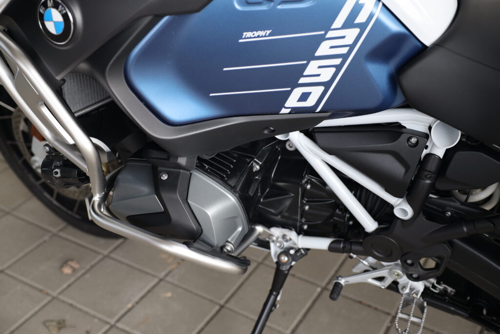 BMW R 1250 GS Adventure