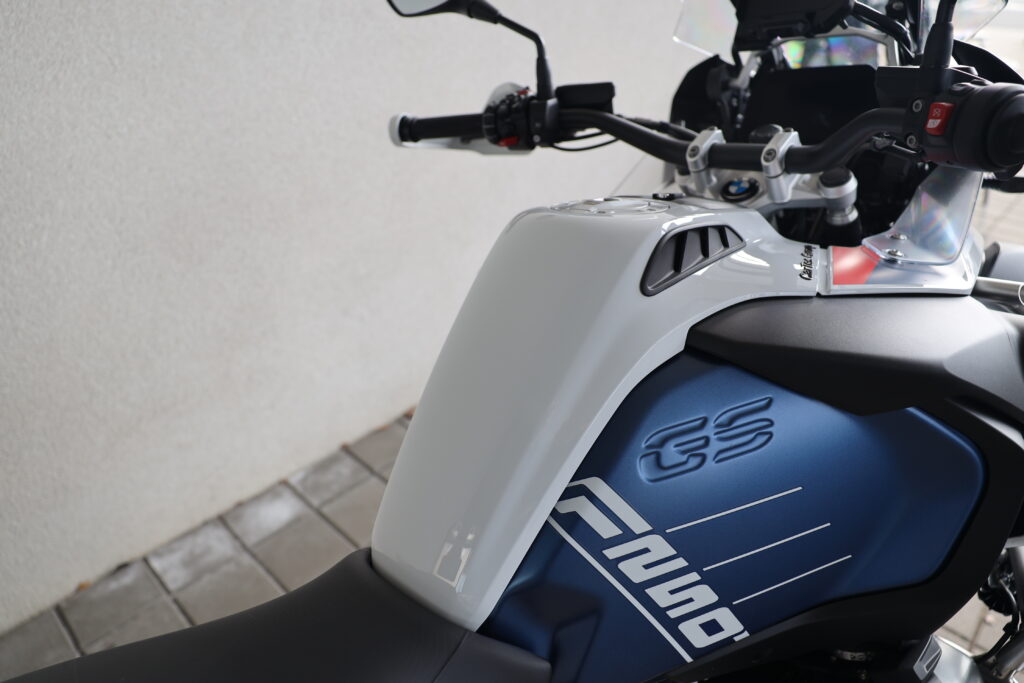 BMW R 1250 GS Adventure