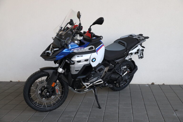 BMW R 1300 GS Adventure