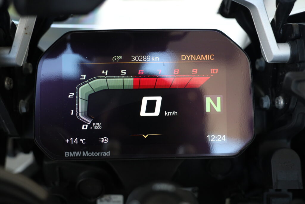 BMW R 1250 GS Adventure