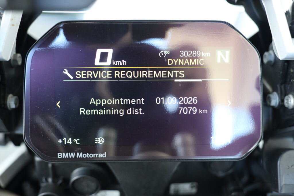 BMW R 1250 GS Adventure