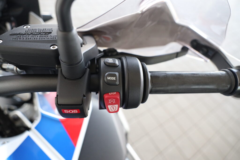 BMW R 1250 GS Adventure