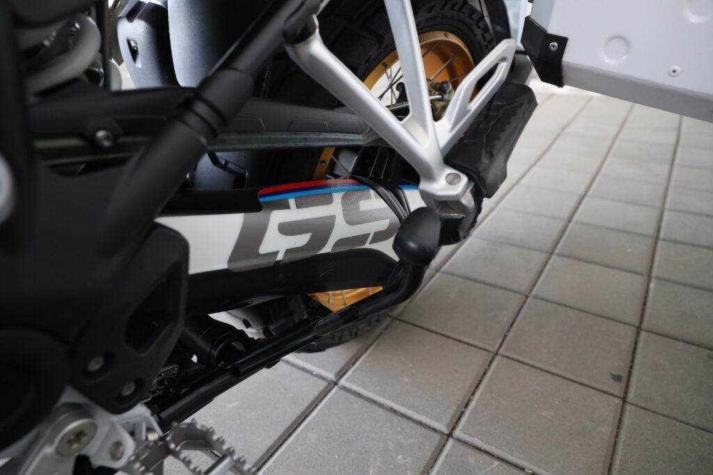 BMW R 1250 GS Adventure