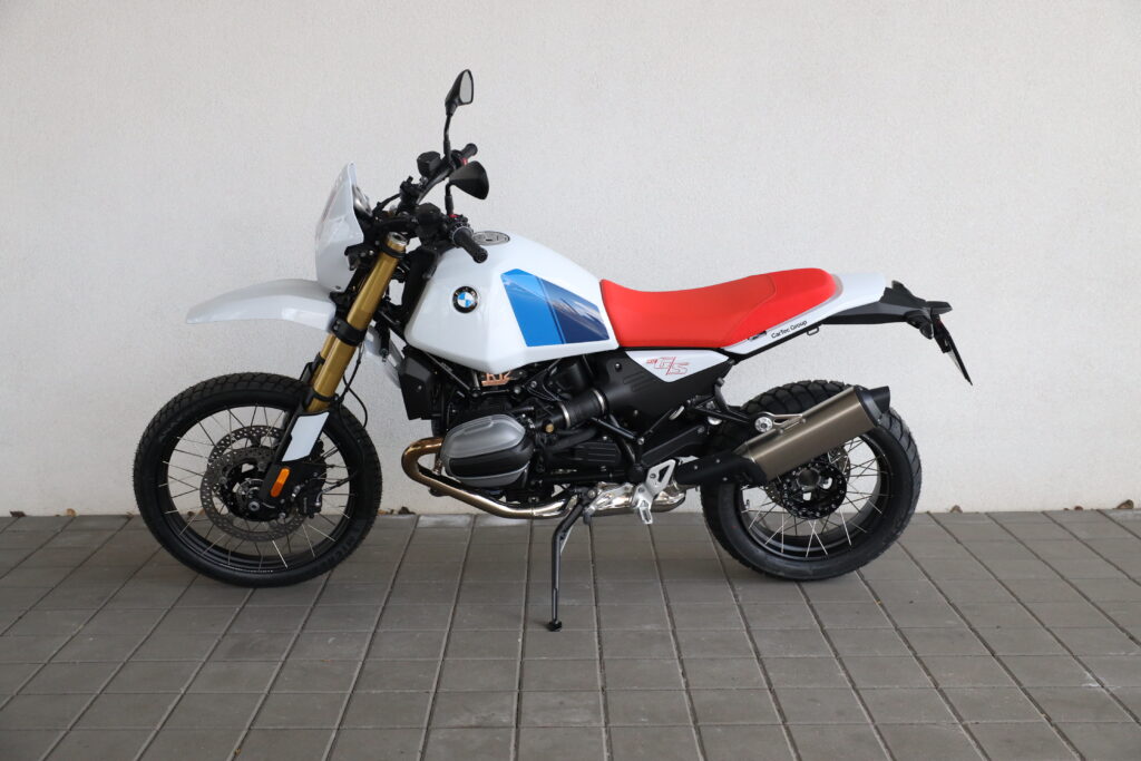 BMW R 12 G/S