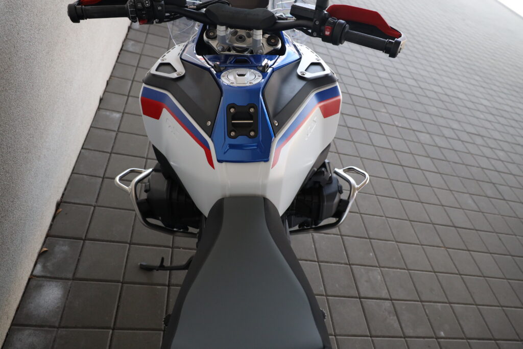 BMW R 1300 GS Adventure