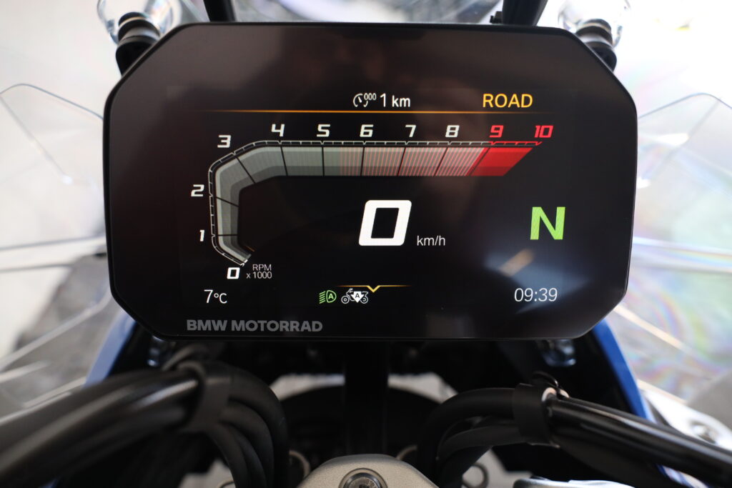 BMW R 1300 GS Adventure