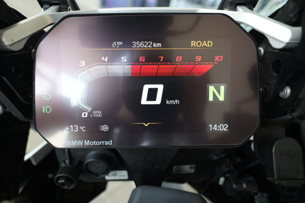 BMW R 1250 GS Adventure