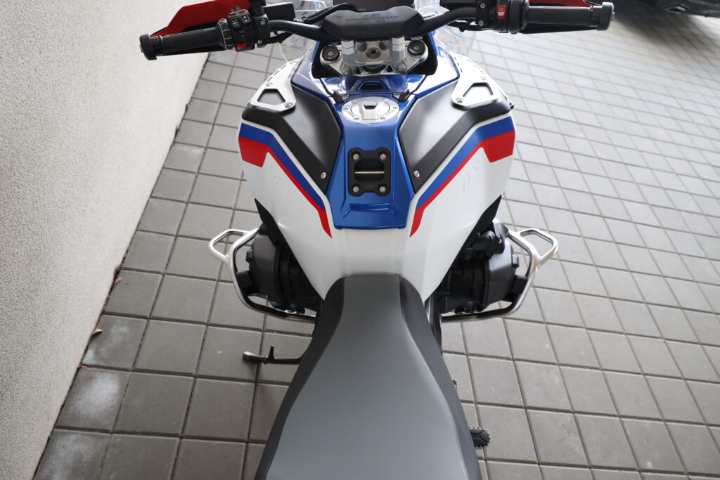 BMW R 1300 GS Adventure