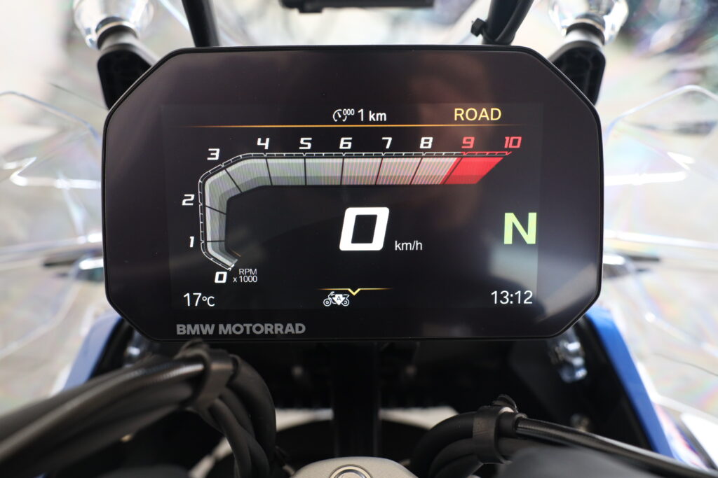 BMW R 1300 GS Adventure