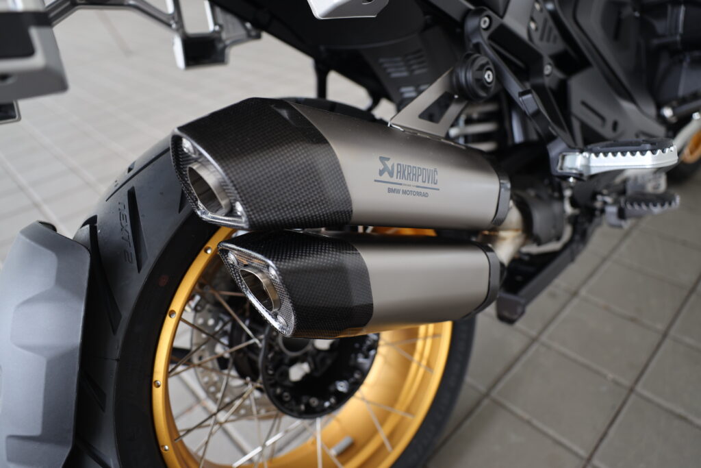 BMW R 1300 GS Adventure