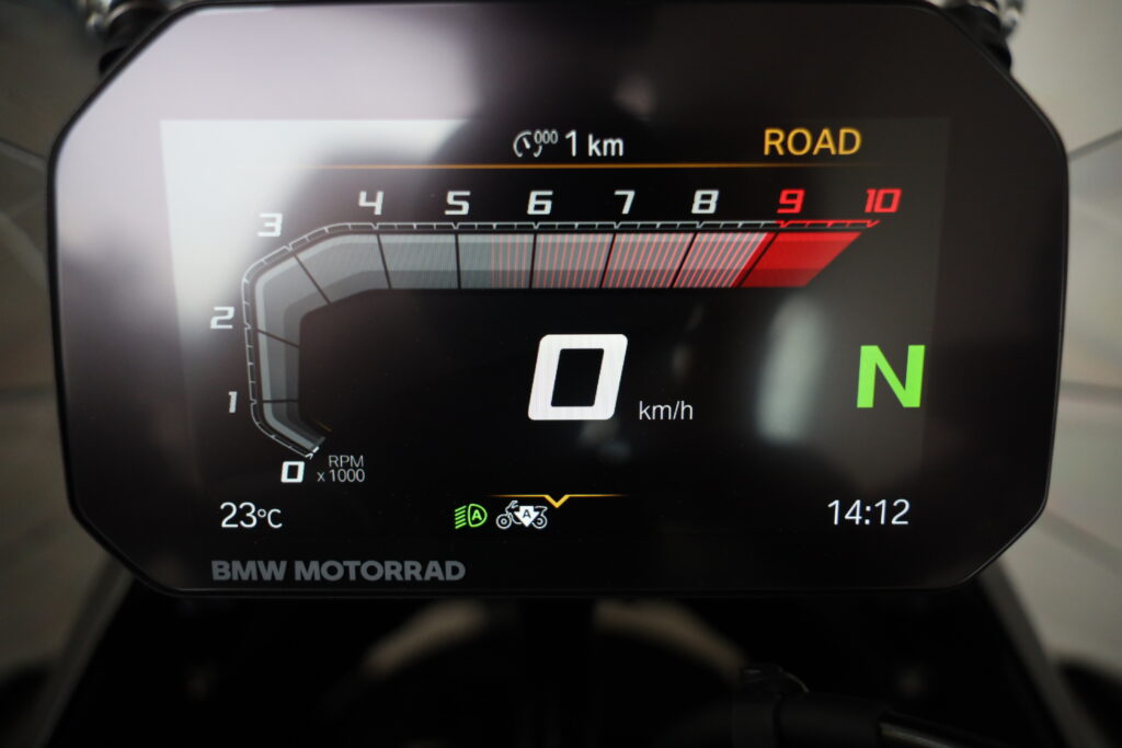 BMW R 1300 GS Adventure