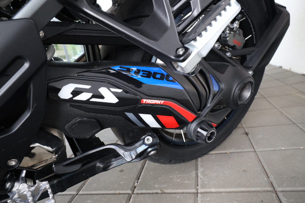 BMW R 1300 GS Adventure