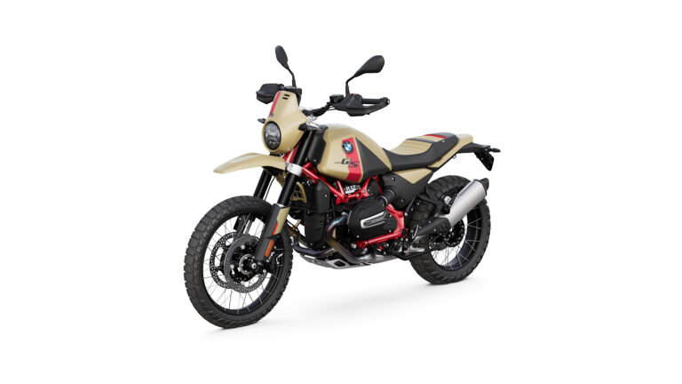 BMW R 12 G/S