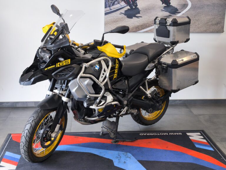 BMW R 1250 GS Adventure