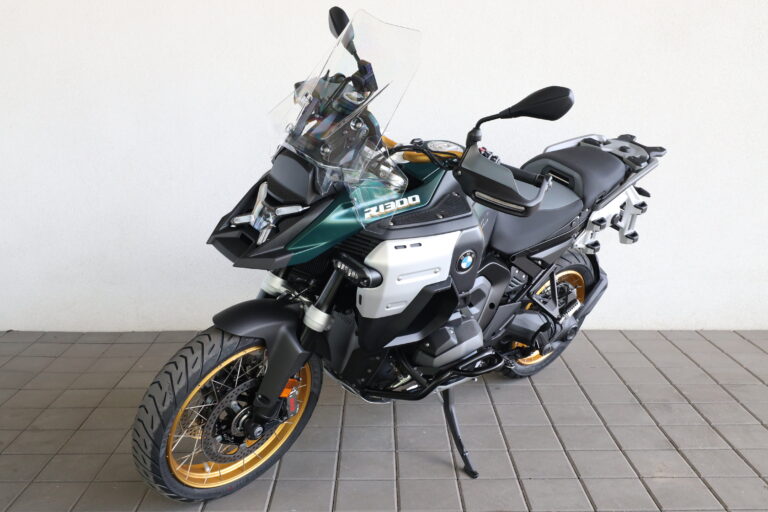 BMW R 1300 GS Adventure