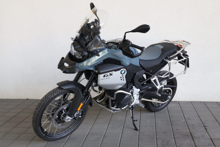 BMW F 900 GS Adventure