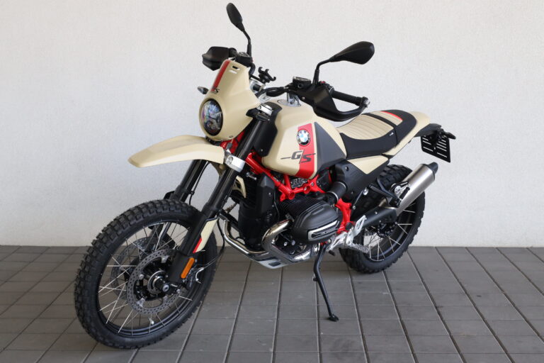 BMW R 12 G/S