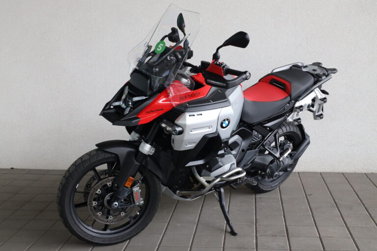 BMW R 1300 GS Adventure