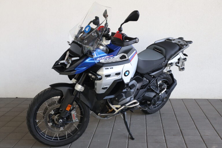BMW R 1300 GS Adventure