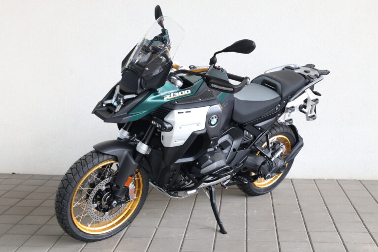 BMW R 1300 GS Adventure