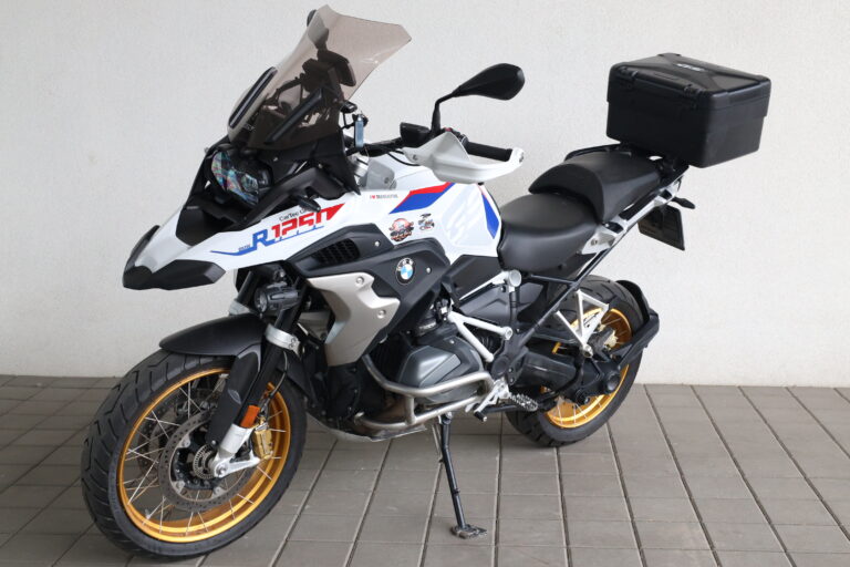 BMW R 1250 GS