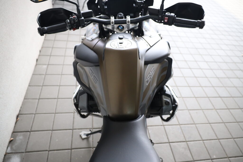 BMW R 1250 GS Adventure
