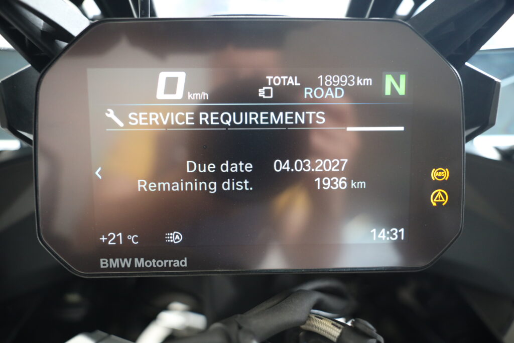 BMW S 1000 XR