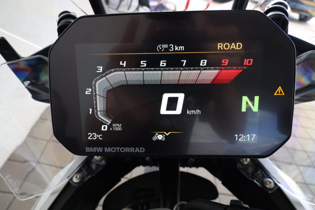 BMW R 1300 GS