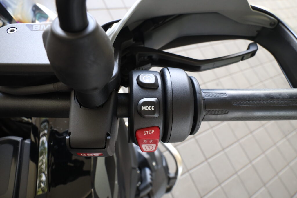 BMW R 1300 GS