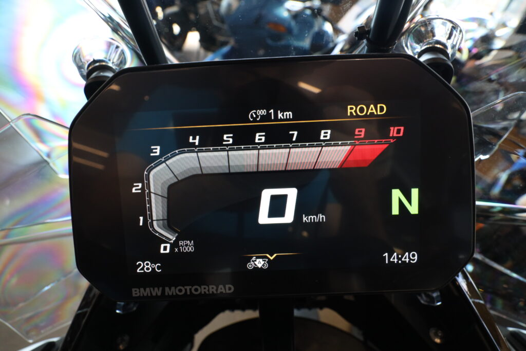 BMW R 1300 GS Adventure