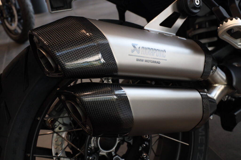 BMW R 1300 GS Adventure