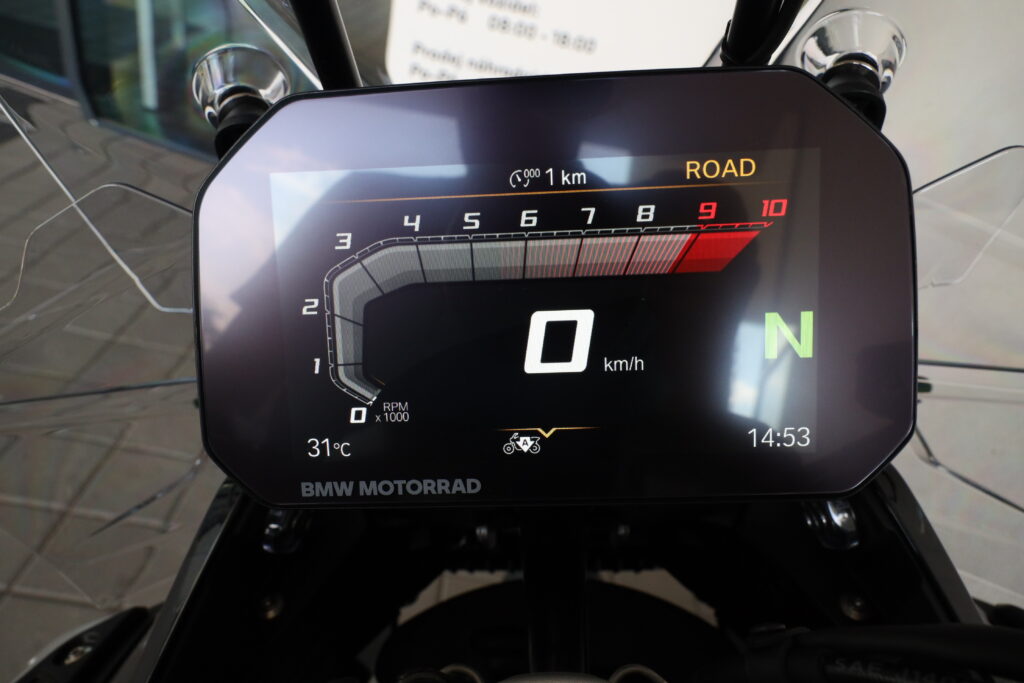 BMW R 1300 GS Adventure