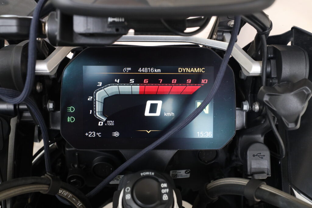 BMW R 1250 GS