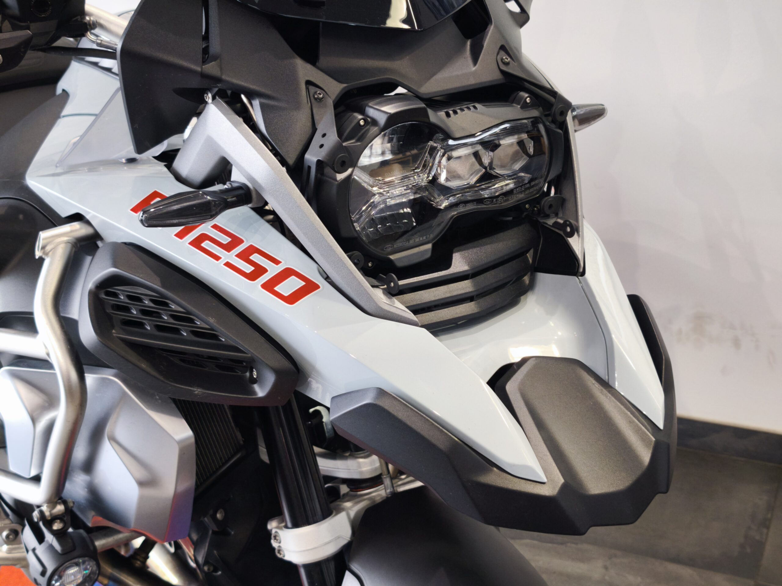 BMW R 1250 GS Adventure